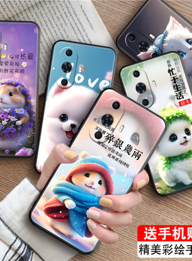 luckrider适用于华为NOVA11手机保护套 nova11手机硅胶壳hwN0va11简约化为novα11萌宠nova1l卡通FOA-AL00磨