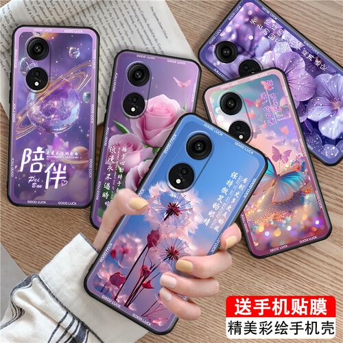 磨砂潮壳 防摔软套 精美彩绘