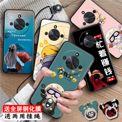 磨砂彩绘 防摔软壳 送精美赠品