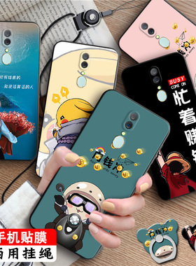 luckrider适用于OPPOA9手机壳oppoa9卡通oppo保护套a9x可爱oppa忙着赚钱opa9oopoa全包0pp0防摔poopa女0ppoa