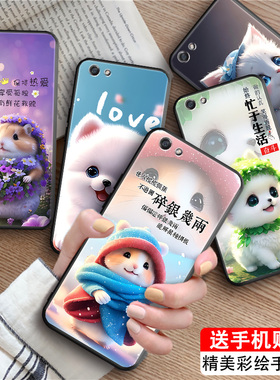 luckrider适用于OPPOA3手机壳a3oppo软硅胶oppopadm00时尚卡通oppa全包oopoa萌oppora男OPPA女OPA防摔opp0pp0