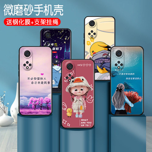 全包软套  防震防摔 个性创意彩绘