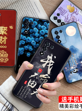 luckrider适用于oppok9s高级感红色perm10文字点缀realmeq3s手机软壳。真我q3t硅胶oppok10活力版防摔保护套