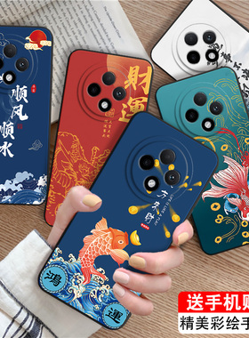 Luck·Rider适用于oppoa3pro手机壳0pp0a3pr0镜头保护pjy110软套PJY110山水画OopoΑ3pro小众感0ppoa3pro彩绘