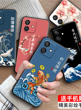 luckrider适用于华为荣耀play6tpro手机壳tfy-an40新款honorpiay6tpro防摔软壳tfy-an4o高颜值小清新微磨砂中