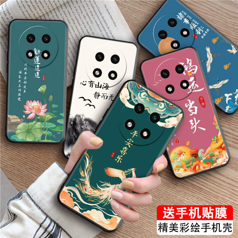 适用OPPOA2Pro高颜值防摔曲屏手机壳pjg110时尚创意中国风oppoa2pro网红新款老人用气质PJG110全包保护套软膜