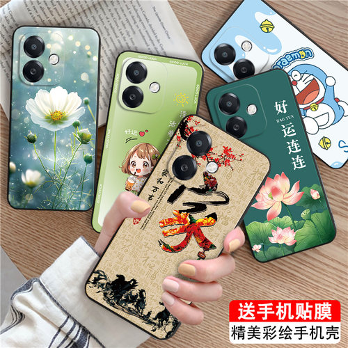 适用于oppoa3i个性大方手机外壳