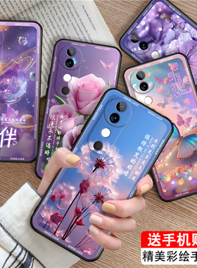 luckrider适用于vivos19手机壳vlvoS19唯美Viviosl9好看viv0S19梦幻Vos19后壳vovis19高级感V2364A少女款v236