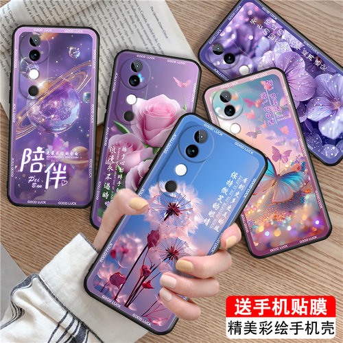 磨砂潮壳 防摔软套 精美彩绘
