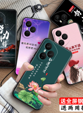 luckrider适用于华为荣耀400pro手机壳DNP-AN00纯黑色dnp-an00舒适手感 huawei防摔外壳honor 保护套防摔外壳