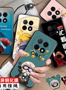 luckrider适用于oppoa5pro时尚潮流pdc110高级感手机壳。欧珀a5pro硅胶软壳6.7寸防摔保护套opp0a5por网红卡