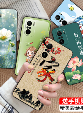 luckrider适用于红米k40pro手机壳M2012K11C卡通miuiK40pro唯美红迷K4opro保护套xiaomiK40pro创意m2012k11c