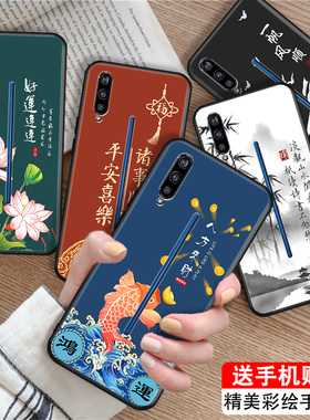 luckrider适用于vivoiqoo手机壳v1824a网红6.41寸 保护套v1824ba全包防摔iqoo一代。保护套iqoo山水画v ivo维