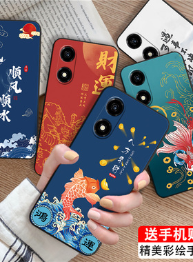 Luck·Rider适用于荣耀畅玩40c手机壳Honro畅玩40c防摔HONOR 畅玩4oc背影wdy-an00高级感WDY-AN00复古软外壳