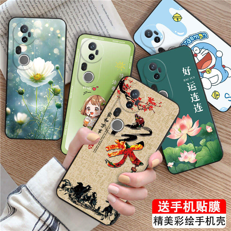 适用于vivos20pro文艺少女手机壳