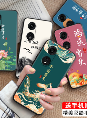 luckrider适用于OPPOA1Pro网红高颜值防摔手机壳phq110全包保护套中国风ooppa1pro卡通创意老人用软壳PHQ110