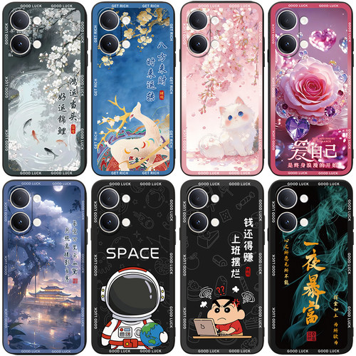 适用vivoiqooz11i高颜值手机外壳