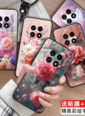 luckrider适用于realme13pro+手机壳真我L3pro+浪漫Ralme13pro+挂绳真我13pro+春天reaime13pro+唯美ralme13p