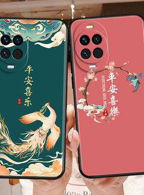 luckrider适用于华为NOVA14手机壳tlr-al00全包软边huawei保护套n0va14新品tlr-al00外壳防摔tlr-al00高级感