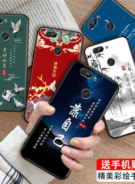 luckrider适用于华为nova2手机壳pic-al00国潮风保护套novo2文艺pic-tl00网红n0va2爆款nova2唯美中国风n0va2