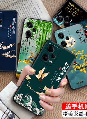 luckrider适用于红米note12pro+手机外壳22101316uc时尚潮流 redmi软硅胶note12pro+防摔耐脏保护套hongmi秋