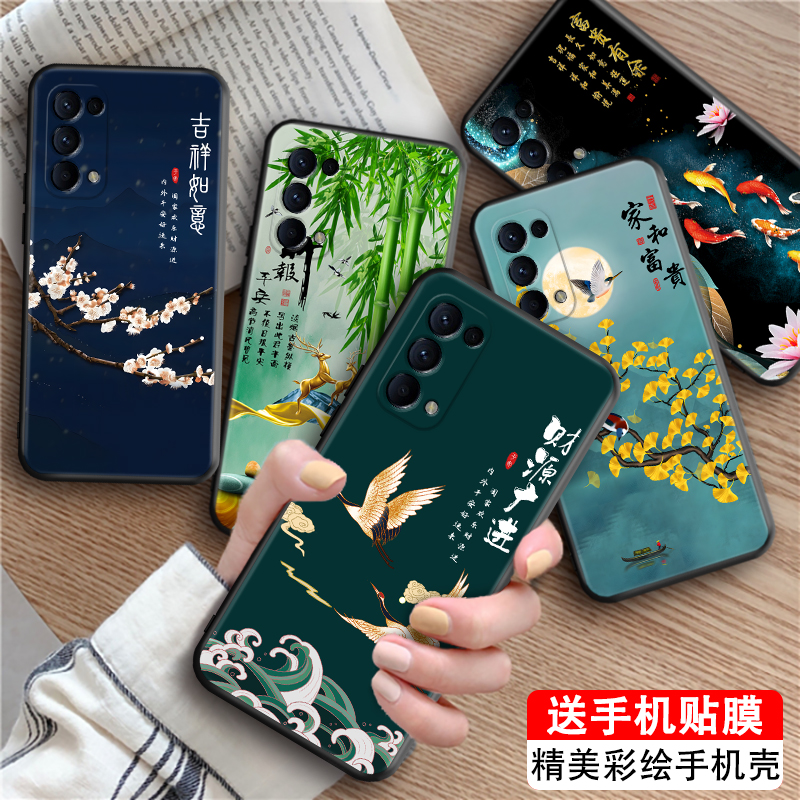luckrider适用于opporeno5pro手机壳pdsm00唯美保护套reno5pro软硅胶外壳opreno5pro防摔耐脏0pp0古风山水画r