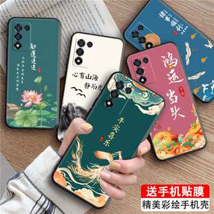 luckrider适用于oppo简约realmeq3s手机壳rmx3461新款 软壳realmeq3s网红k9 realme真我q3t全包边防摔k10活力版