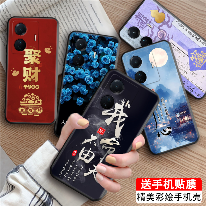 适用于vivos15e全包不顶膜手机壳