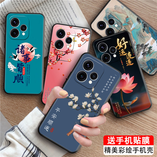 硅胶防摔适用opporeno15c手机壳