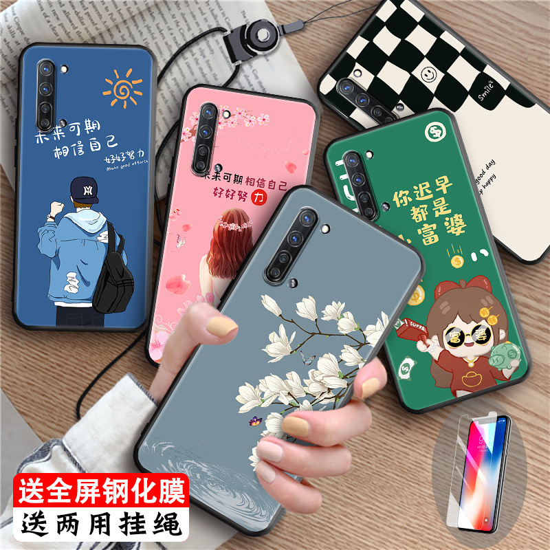 适用OPPORENO3手机壳ren03软硅胶PDCM00文艺oppok7钢化膜。oppo防摔pclm50保护套欧普PCLM5O未来可期opop新款 3C数码配件 手机保护套/壳 原图主图