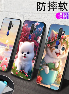 适用OPPOA11手机壳。PCHM10男女款oppo a11全包防摔opa11网红创意