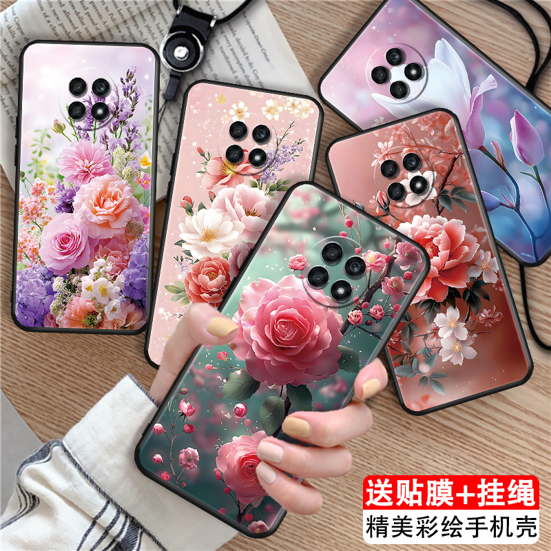 磨砂潮壳 防摔软套 精美彩绘