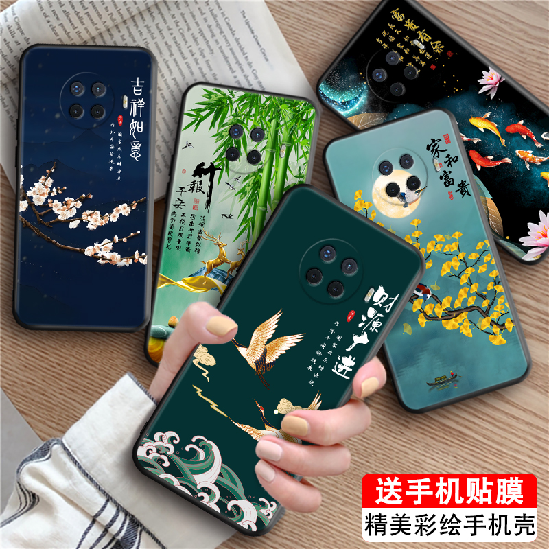 luckrider适用于oppoace2手机壳pdhm00网红推荐ace2小众冷淡风opooace2轻奢保护套oopoace2网红0poace2古风新