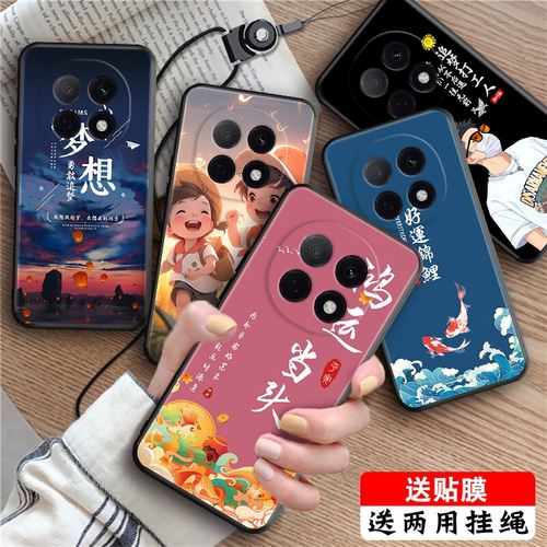 磨砂潮壳 防摔软套 精美彩绘