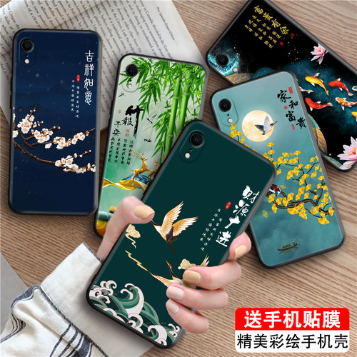 luckrider适用于苹果xr手机壳a2108博主推荐iphonexr文字风applexr复古保护套pgxr网红新款。爱疯xr高级感iph