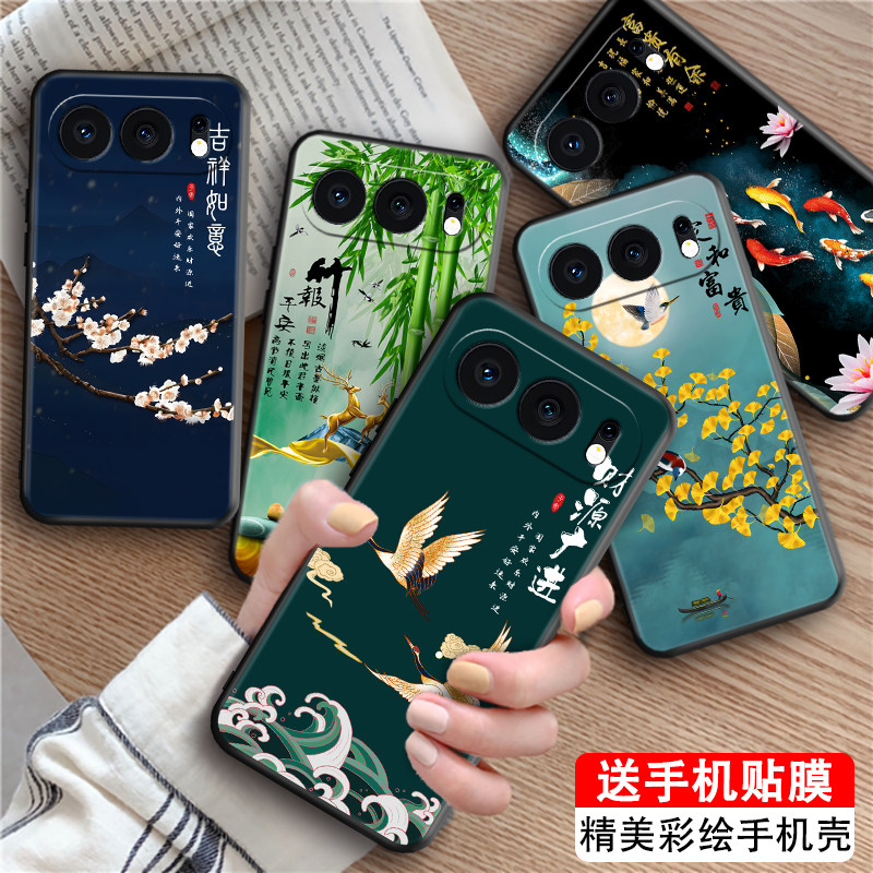 luckrider适用于荣耀500手机壳mey-an00秋冬新款6.55寸全包防摔honor500网红高级感荣誉500潮流国风主题外壳,3C数码配件,手机保护套/壳,淘宝优惠券,粉丝福利购,淘宝优惠卷