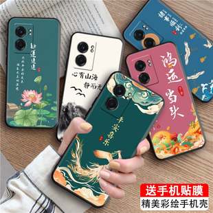 款 5g热卖 realmeq5i复 realme真我v23防摔oppoa57 luckrider适用于OPPOrealmev23手机壳高颜值彩绘rmx3571新款