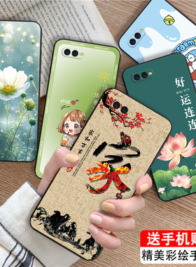 luckrider适用于OPPOK1手机壳PBCM00新款pbct30保护套pbct10情侣PBCM30防摔pbcm10卡通pbcm30软op外壳PBCT10