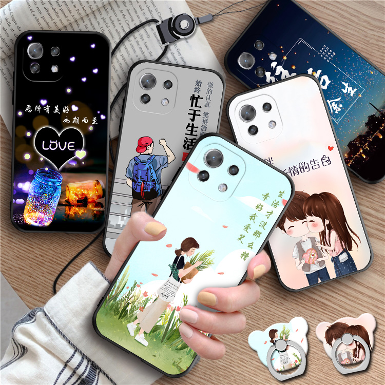 全包软套  防震防摔 个性创意彩绘