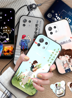 luckrider适用于小米11青春版手机壳MIUI米11lite软硅胶。m2101k9c创意女壳m1十一lite防摔保护壳MI 11lite小
