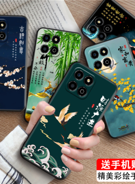 luckrider适用于荣耀畅玩30m时尚大方huawei新款手机壳vne-an40全包防摔honor畅玩30m小众ins秋冬保护套vne-a