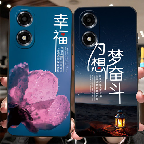 适用于oppoa2x精美彩绘手机壳
