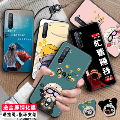 OPPORENO3手机壳oppo reno3全包软边 。6.4寸网红女壳0ppoReno3防摔保护套pdcm00卡通男壳ren03送全屏钢化膜