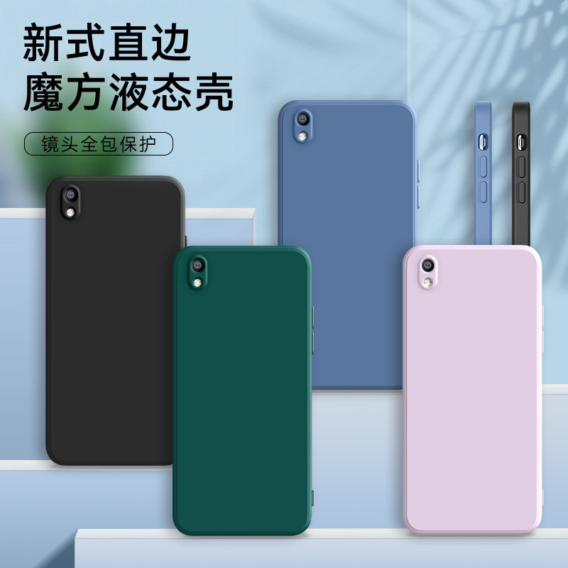 oppor9plus手机壳0pp0r9p直边九普拉斯r9plas保护套0pp0 r9plus tma