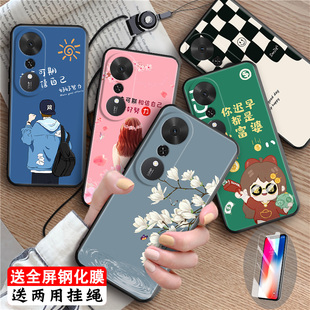 luckrider适用于华为荣耀畅玩70plus手机壳LOG AN00保护套huawei精美彩绘honor潮男畅玩70plus全包设计horno