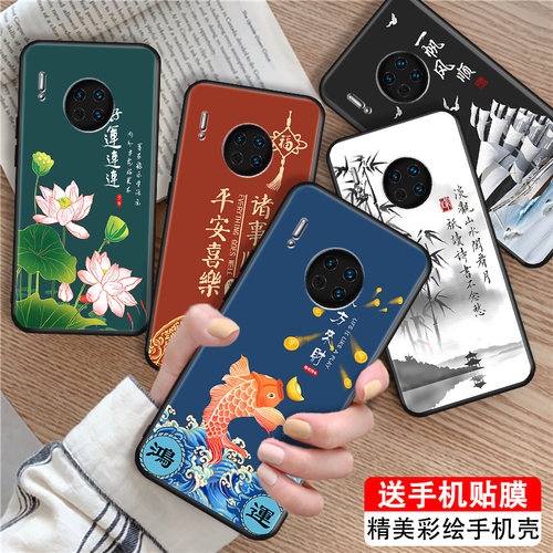 新品潮壳 防摔软套 精美彩绘