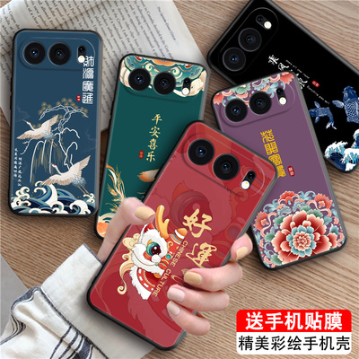 适用于荣耀500轻薄裸感手机壳