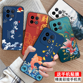 Luck·Rider适用于vivoiqooz10turbopro手机壳voZ10turbopro黑边Ipoo Z10turbopr0彩绘iqqoz10turbopro国风潮