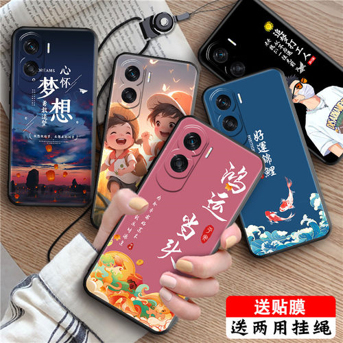 磨砂彩绘 防摔软壳 送精美赠品