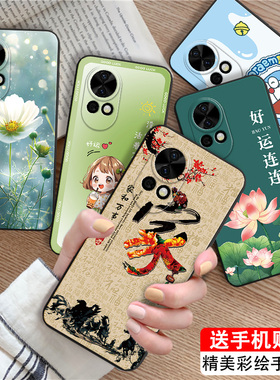 luckrider适用于华为nova12手机壳nova13复古blk-al00背影BLK-AL00fs blk-al80保护套BLK-AL80创意BLK-ALo0软